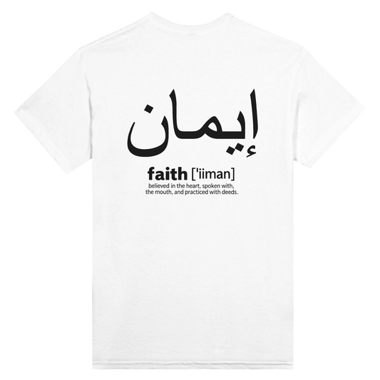 faf87f88-1322-4679-9ef5-085a68290dc0